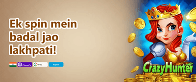 100% Welcome Match Bonus promotion banner