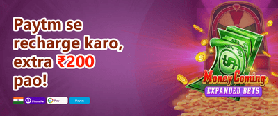 Weekend Jackpot Reload promotion