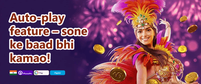Daily VIP Cashback Rebate promotion banner