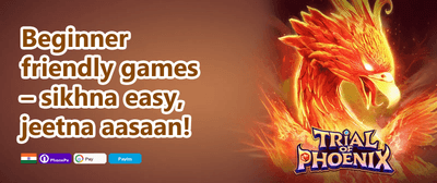 Diwali Dhamaka Bonus promotion